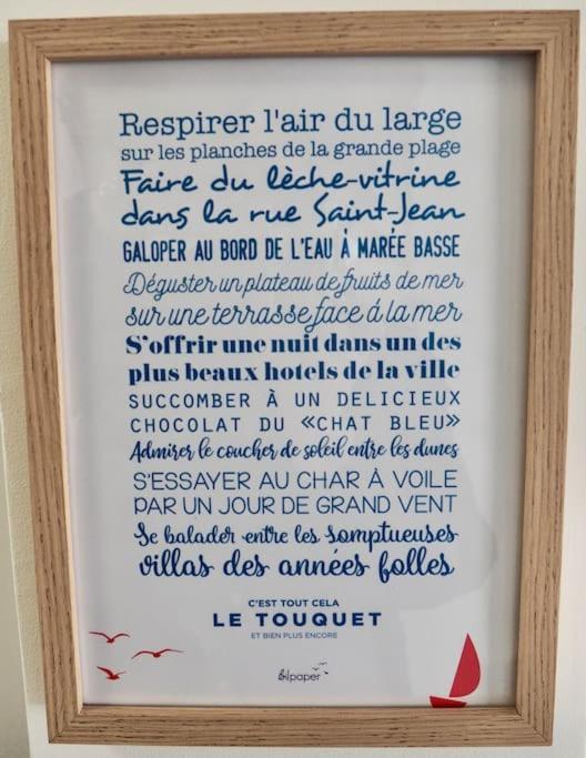 Appart T3 / Parking/Terrasse/Vue Apartment Le Touquet Ngoại thất bức ảnh